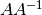 AA^{-1}