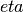 \\eta